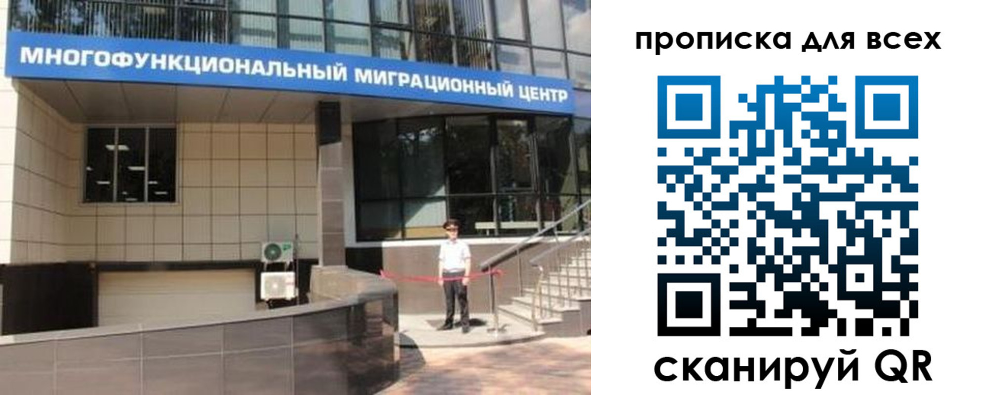 форма 3 в Альметьевске
